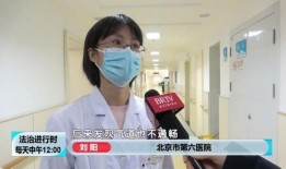 医生夫妻爆料事件视频,真相触目惊心