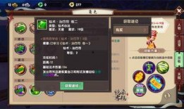 小胡子游戏爆料视频大全,精彩瞬间一网打尽